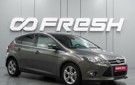 Ford Focus III, 2012 год, 679 000 рублей, 1 фотография