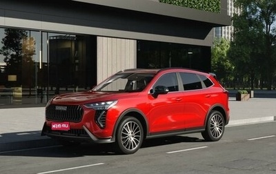 Haval Jolion, 2026 год, 2 949 000 рублей, 1 фотография