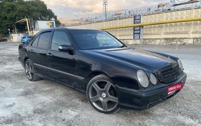 Mercedes-Benz E-Класс, 2001 год, 265 000 рублей, 1 фотография