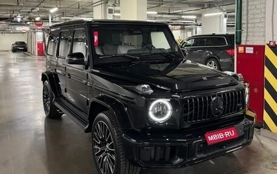 Mercedes-Benz G-Класс AMG, 2026 год, 34 700 000 рублей, 1 фотография