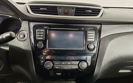 Nissan X-Trail, 2015 год, 1 499 000 рублей, 14 фотография