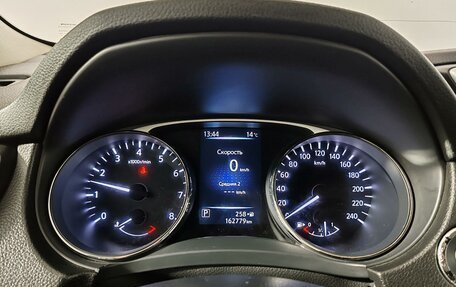 Nissan X-Trail, 2015 год, 1 499 000 рублей, 13 фотография
