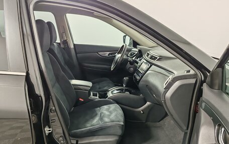 Nissan X-Trail, 2015 год, 1 499 000 рублей, 16 фотография