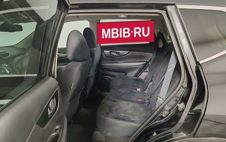 Nissan X-Trail, 2015 год, 1 499 000 рублей, 15 фотография