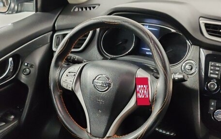 Nissan X-Trail, 2015 год, 1 499 000 рублей, 21 фотография