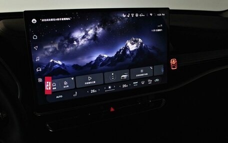 Toyota Highlander, 2026 год, 5 590 000 рублей, 23 фотография