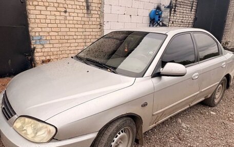 KIA Spectra II (LD), 2006 год, 300 000 рублей, 1 фотография