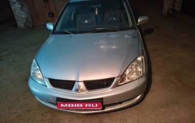 Mitsubishi Lancer IX, 2005 год, 225 000 рублей, 1 фотография
