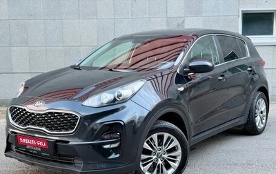 KIA Sportage IV рестайлинг, 2018 год, 1 649 000 рублей, 1 фотография