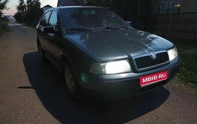 Skoda Octavia IV, 2006 год, 265 000 рублей, 1 фотография