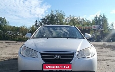 Hyundai Elantra IV, 2008 год, 400 000 рублей, 1 фотография