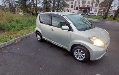Daihatsu Boon II рестайлинг, 2004 год, 299 000 рублей, 1 фотография