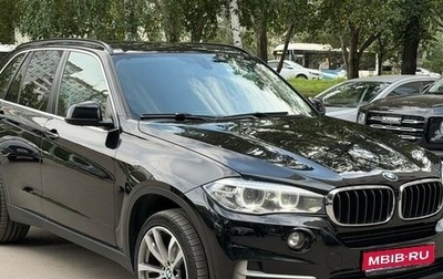 BMW X5, 2017 год, 3 250 000 рублей, 1 фотография
