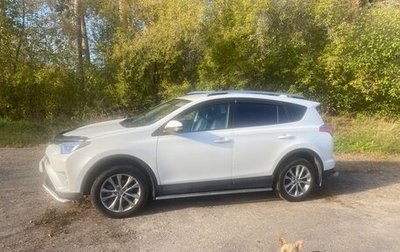 Toyota RAV4, 2018 год, 2 400 000 рублей, 1 фотография
