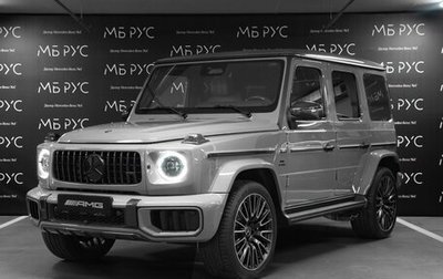 Mercedes-Benz G-Класс AMG, 2026 год, 33 920 000 рублей, 1 фотография