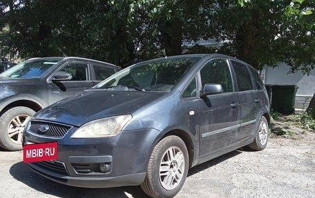 Ford C-MAX I рестайлинг, 2006 год, 200 000 рублей, 2 фотография