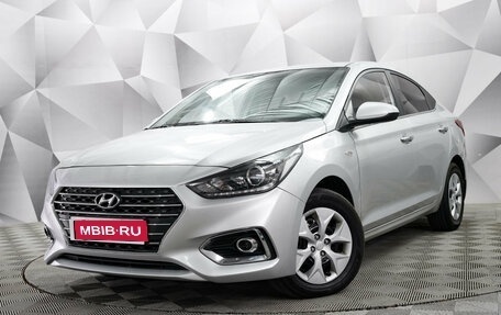 Hyundai Solaris II рестайлинг, 2018 год, 1 348 000 рублей, 1 фотография