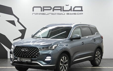 Chery Tiggo 7 Pro, 2021 год, 1 749 900 рублей, 1 фотография