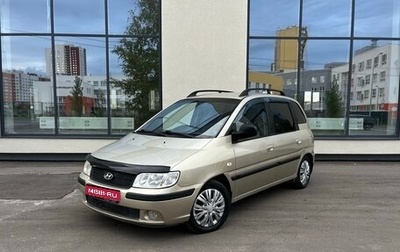 Hyundai Matrix I рестайлинг, 2007 год, 335 000 рублей, 1 фотография