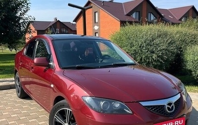 Mazda 3, 2008 год, 540 000 рублей, 1 фотография