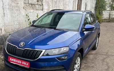 Skoda Karoq I, 2020 год, 2 200 000 рублей, 1 фотография