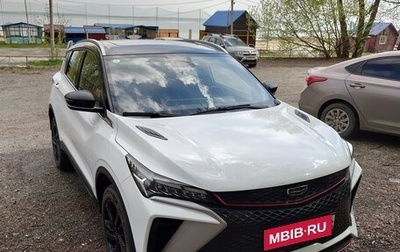 Geely Coolray I, 2024 год, 2 150 000 рублей, 1 фотография