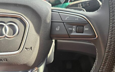 Audi Q3, 2026 год, 4 050 000 рублей, 9 фотография
