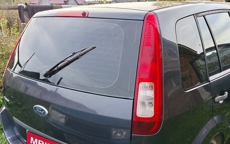 Ford Fusion I, 2006 год, 200 000 рублей, 1 фотография