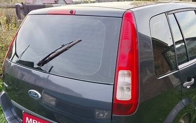 Ford Fusion I, 2006 год, 200 000 рублей, 1 фотография