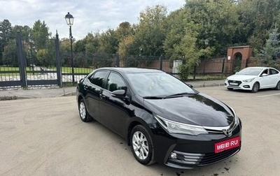 Toyota Corolla, 2017 год, 1 585 000 рублей, 1 фотография