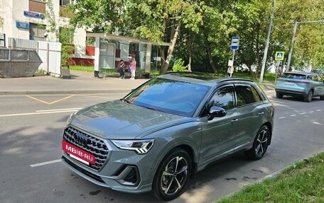 Audi Q3, 2026 год, 4 050 000 рублей, 4 фотография