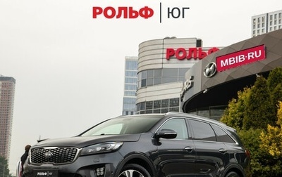 KIA Sorento III Prime рестайлинг, 2019 год, 2 628 000 рублей, 1 фотография