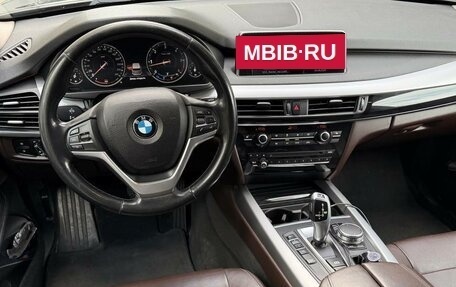 BMW X5, 2017 год, 3 250 000 рублей, 5 фотография