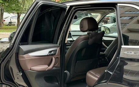 BMW X5, 2017 год, 3 250 000 рублей, 13 фотография