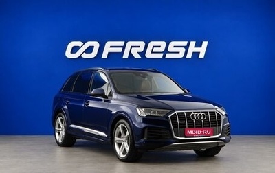 Audi Q7, 2020 год, 7 333 055 рублей, 1 фотография