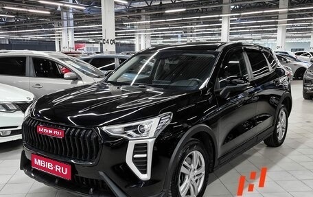 Haval Jolion, 2024 год, 1 899 000 рублей, 1 фотография