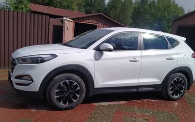 Hyundai Tucson III, 2017 год, 2 420 000 рублей, 1 фотография