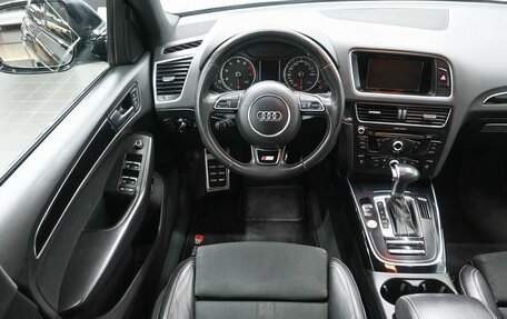 Audi Q5, 2016 год, 2 499 900 рублей, 9 фотография