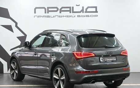 Audi Q5, 2016 год, 2 499 900 рублей, 6 фотография
