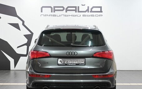 Audi Q5, 2016 год, 2 499 900 рублей, 4 фотография