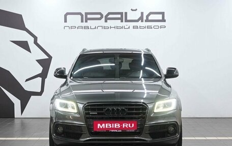 Audi Q5, 2016 год, 2 499 900 рублей, 2 фотография