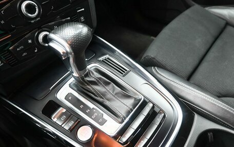 Audi Q5, 2016 год, 2 499 900 рублей, 17 фотография
