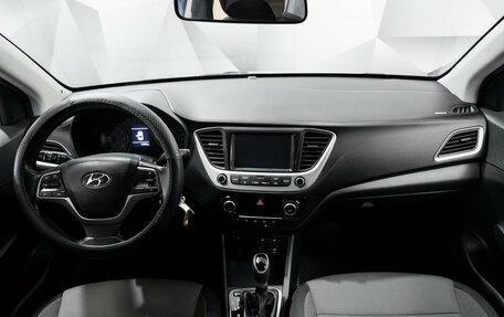 Hyundai Solaris II рестайлинг, 2018 год, 1 348 000 рублей, 11 фотография