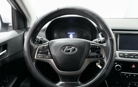Hyundai Solaris II рестайлинг, 2018 год, 1 348 000 рублей, 14 фотография