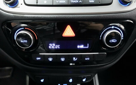 Hyundai Solaris II рестайлинг, 2018 год, 1 348 000 рублей, 18 фотография