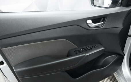 Hyundai Solaris II рестайлинг, 2018 год, 1 348 000 рублей, 16 фотография