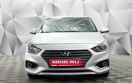 Hyundai Solaris II рестайлинг, 2018 год, 1 348 000 рублей, 8 фотография