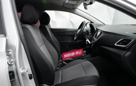 Hyundai Solaris II рестайлинг, 2018 год, 1 348 000 рублей, 12 фотография