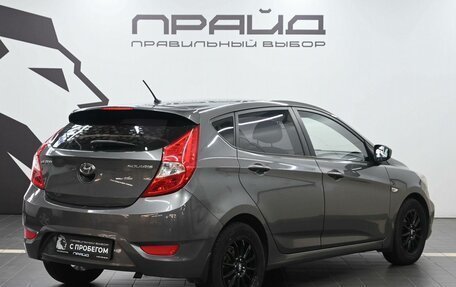 Hyundai Solaris II рестайлинг, 2012 год, 749 900 рублей, 3 фотография