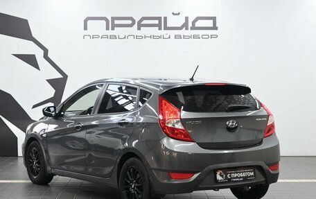 Hyundai Solaris II рестайлинг, 2012 год, 749 900 рублей, 6 фотография